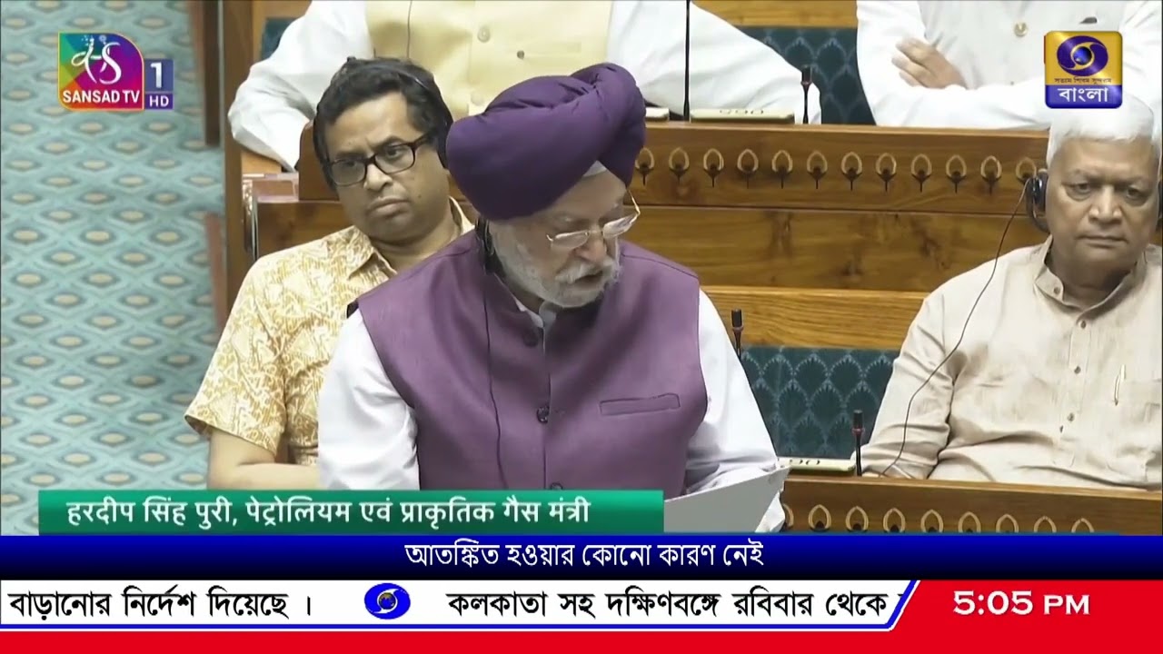 আমেরিকা ও ইজরায়েলের সঙ্গে ইরানের যুদ্ধে পৃথিবীজুড়ে তেল ও গ্যাসের সঙ্কট