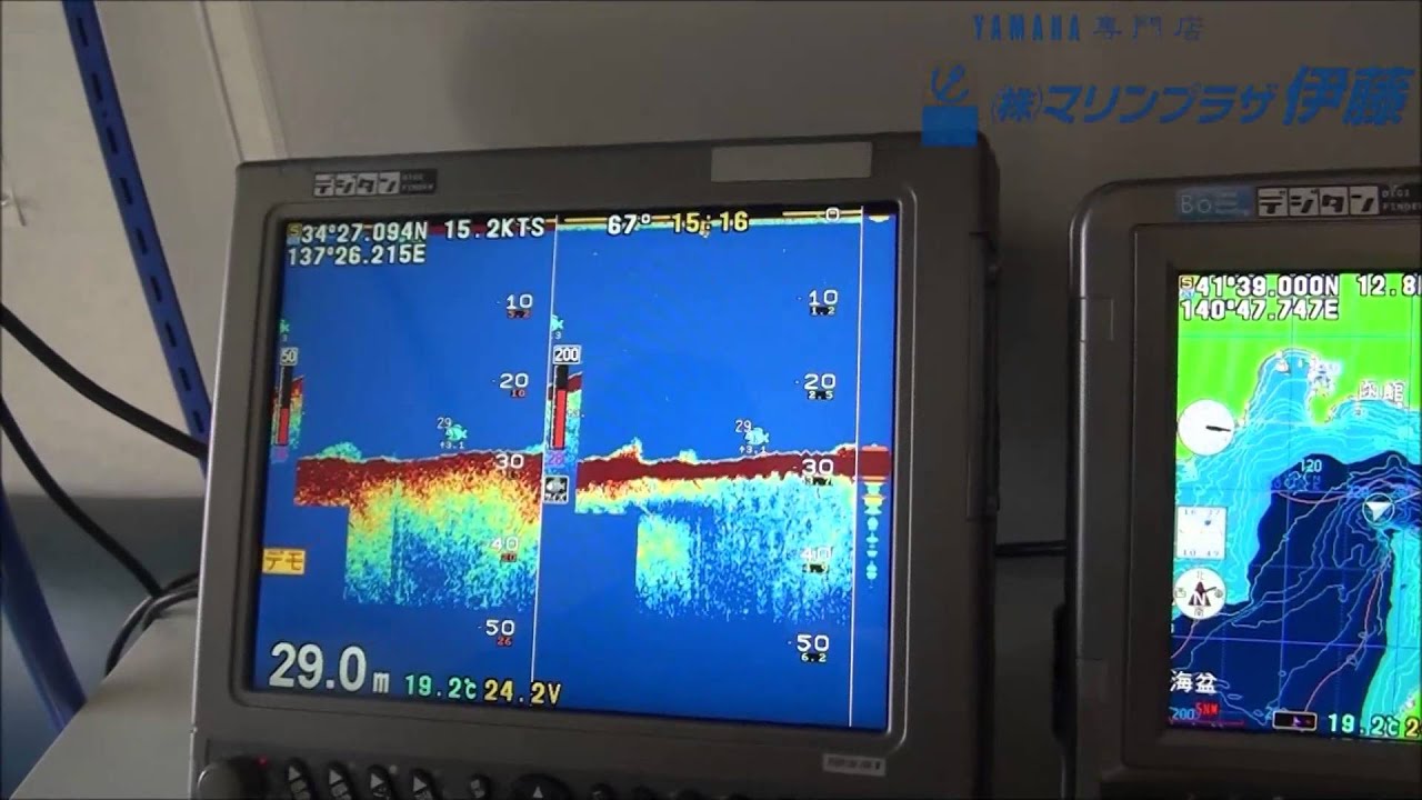 ホンデックスGPS魚探取り扱い説明2016展示会風景