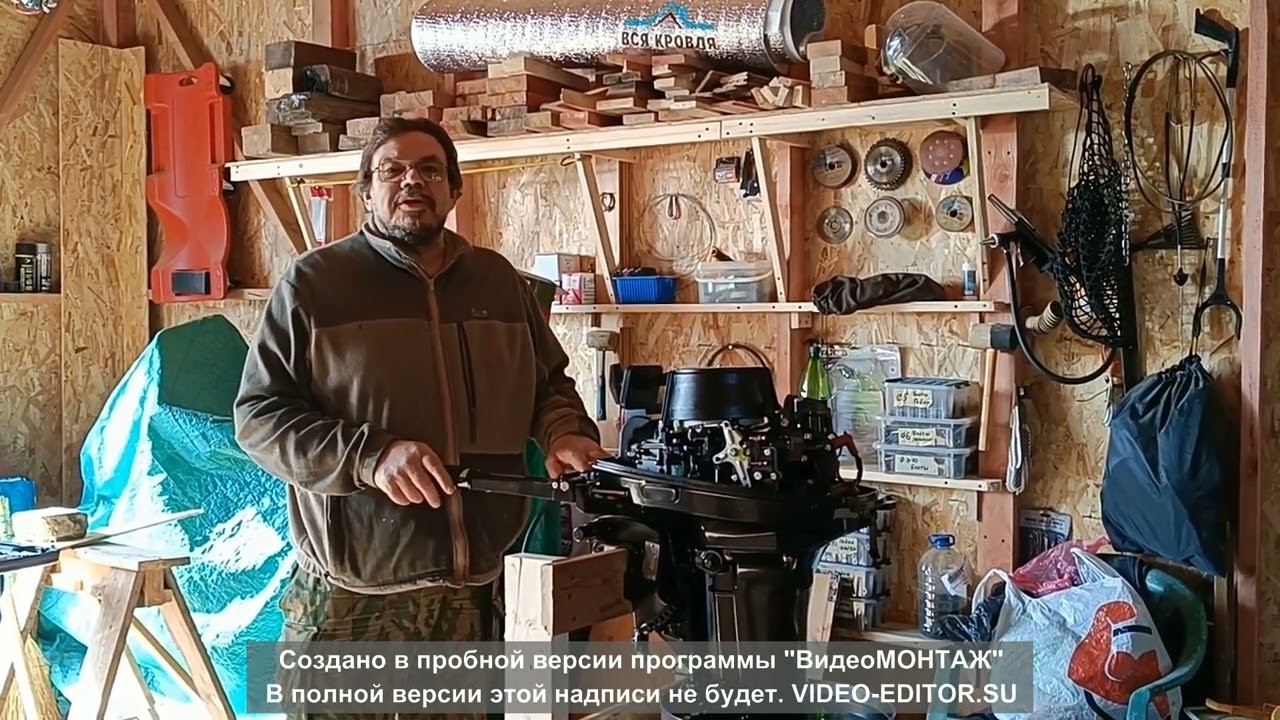 Parsun 9,9 pro. Первый пуск