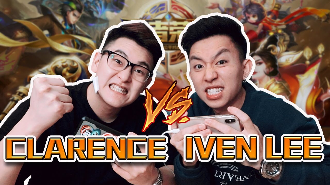 【王者荣耀】-1 V 1 对决  @iven_lee  ！嚣张的下场不好！Ep12