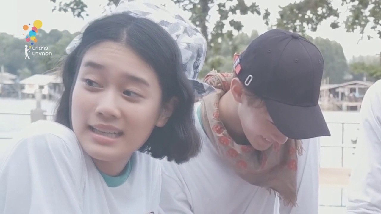 เบลล์ฝน ย้ำ