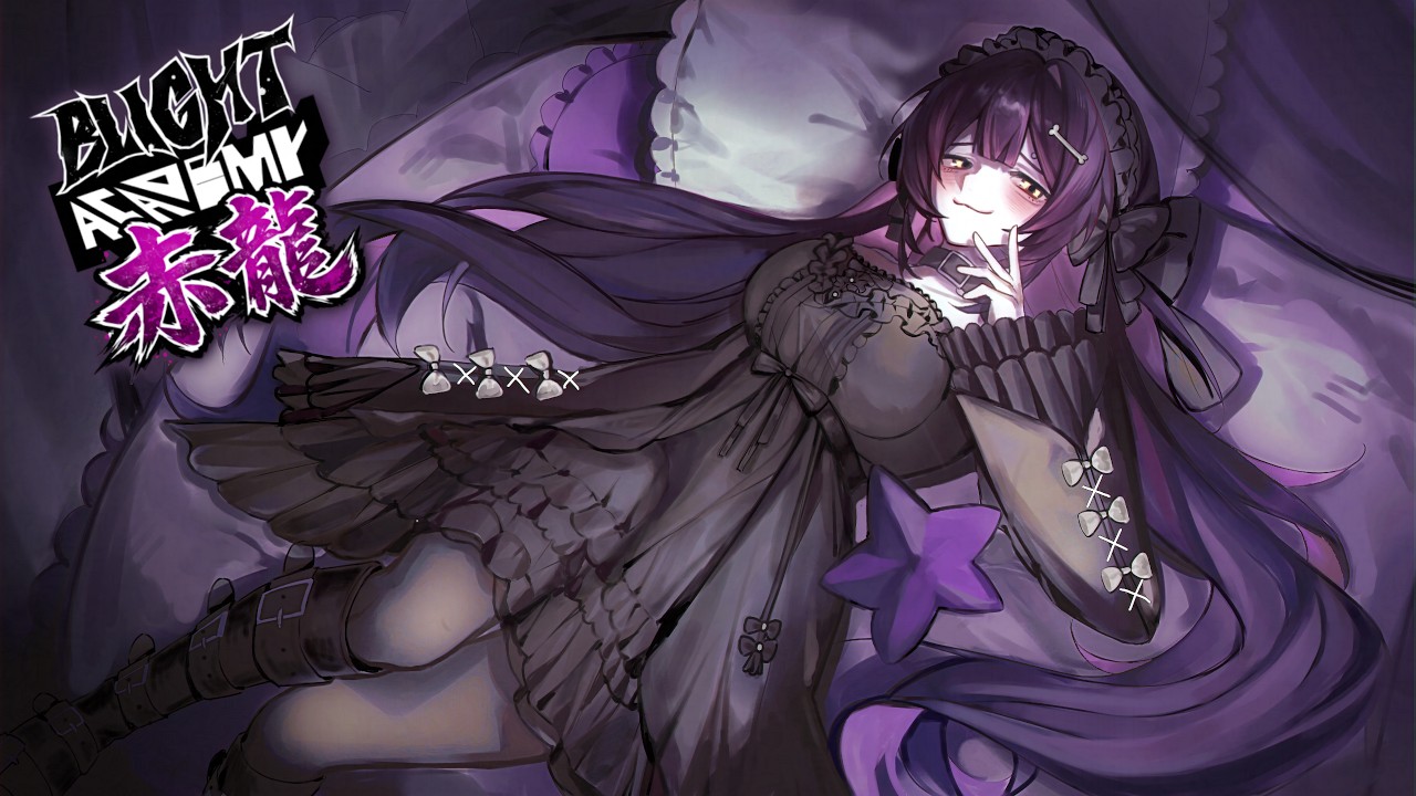 Blight Academy SS2 | มาริเอเบล EP.05 คุณหนูเอเบล~ (โกธิคโลลิต้า)
