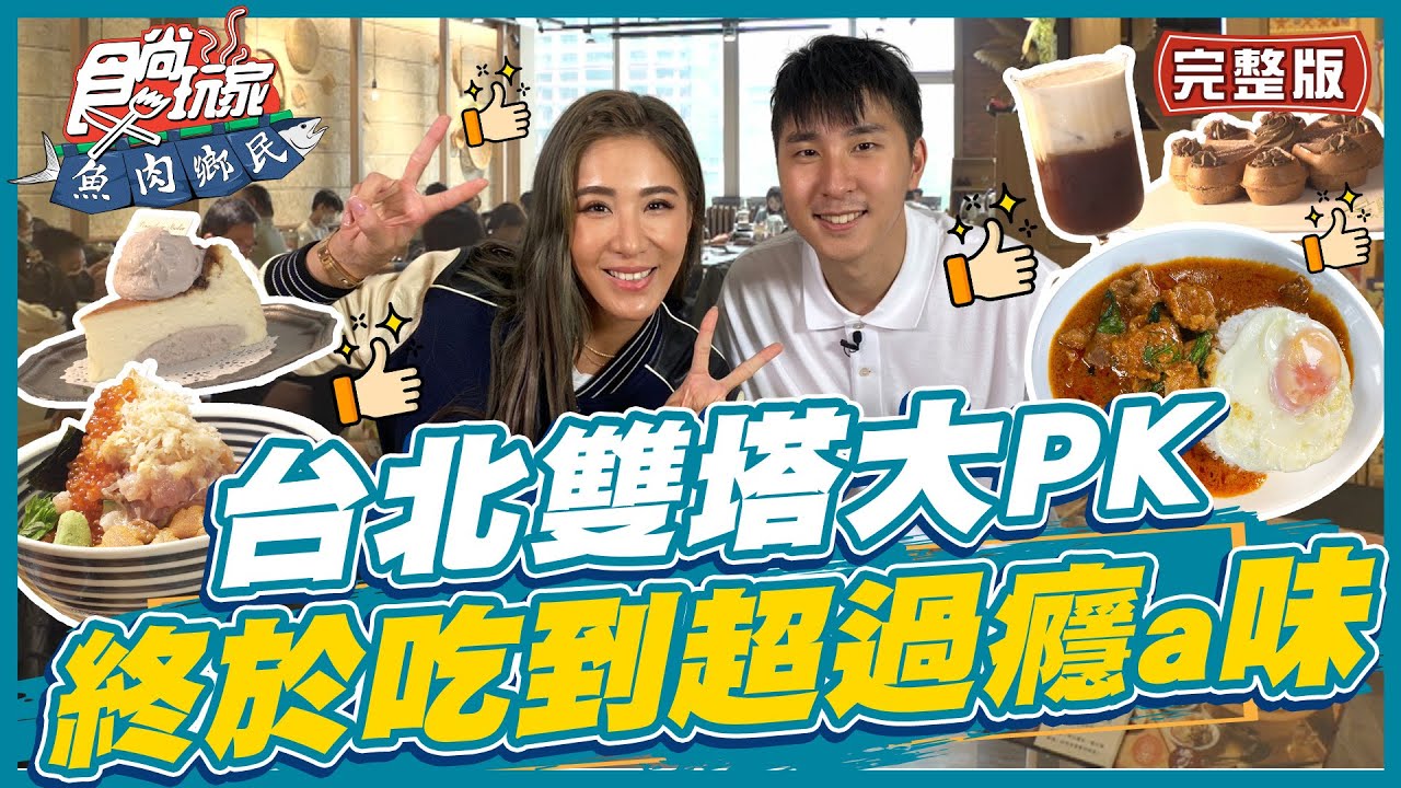 [SUB]【