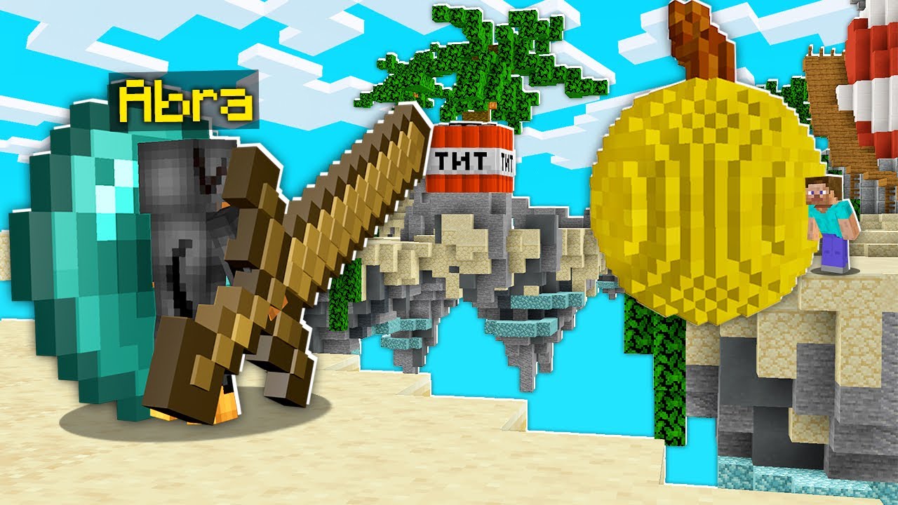 BED WARS, ale ITEMY SĄ OGROMNE i ZBYT MOCNE! 😱 (nowe cheaty)