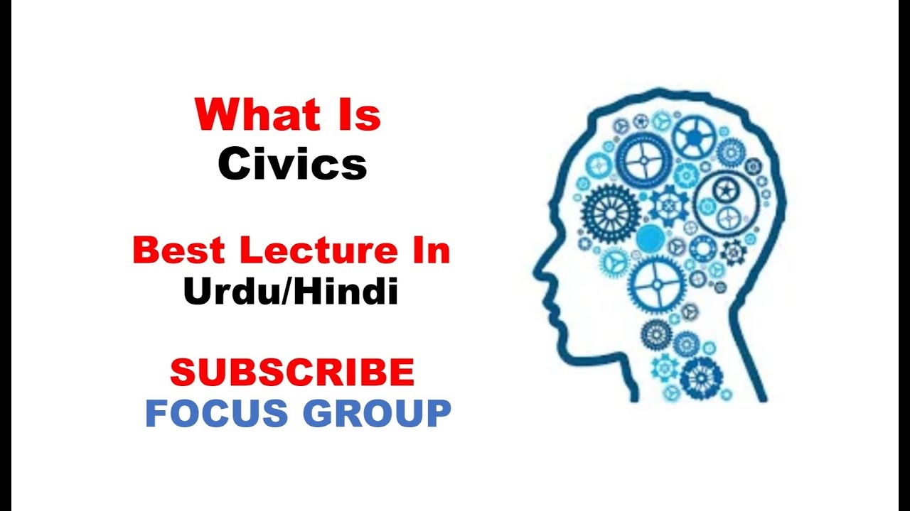 What is Civics??