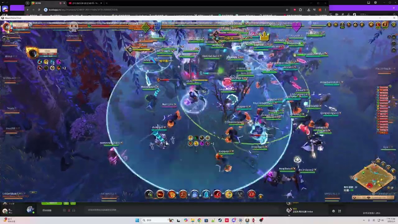 Sankai - 260204 - Siege1