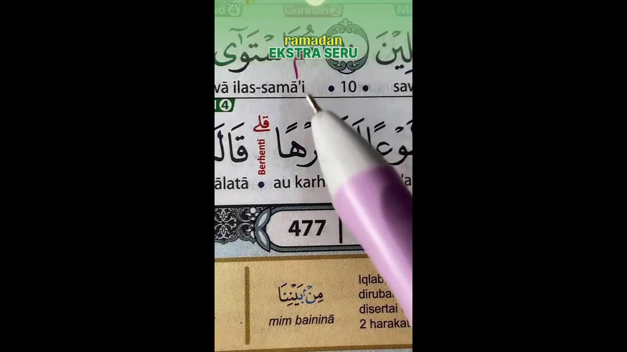 Baca Alquran live 5.maret.2026