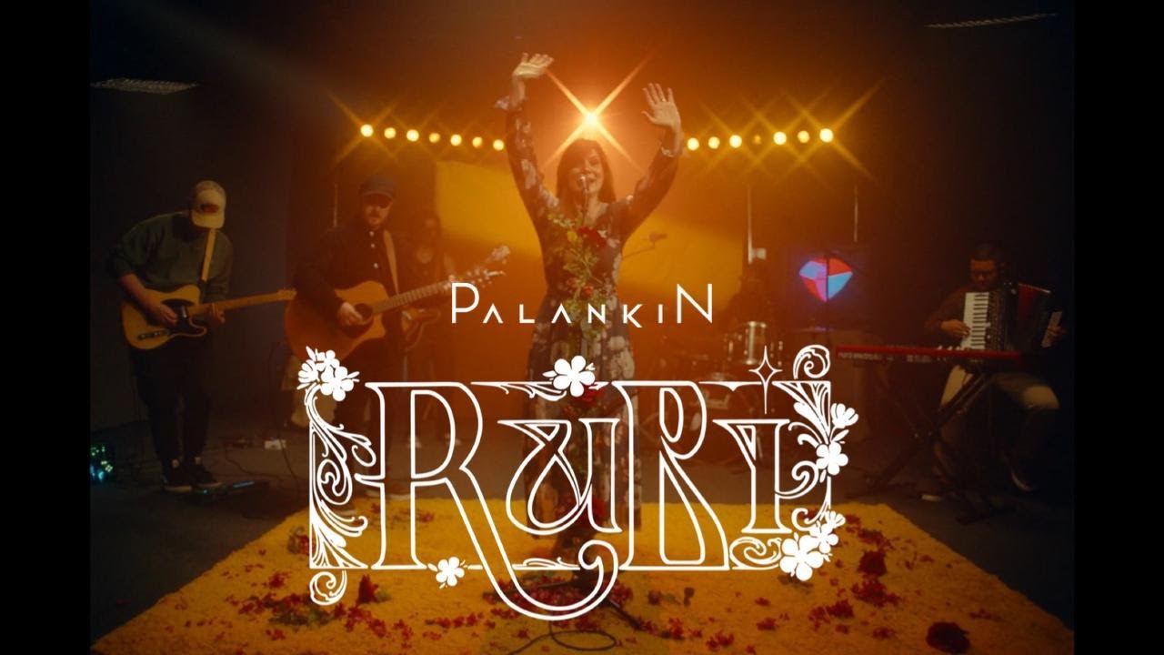 RUBI - ANA ROCK & PALANKIN