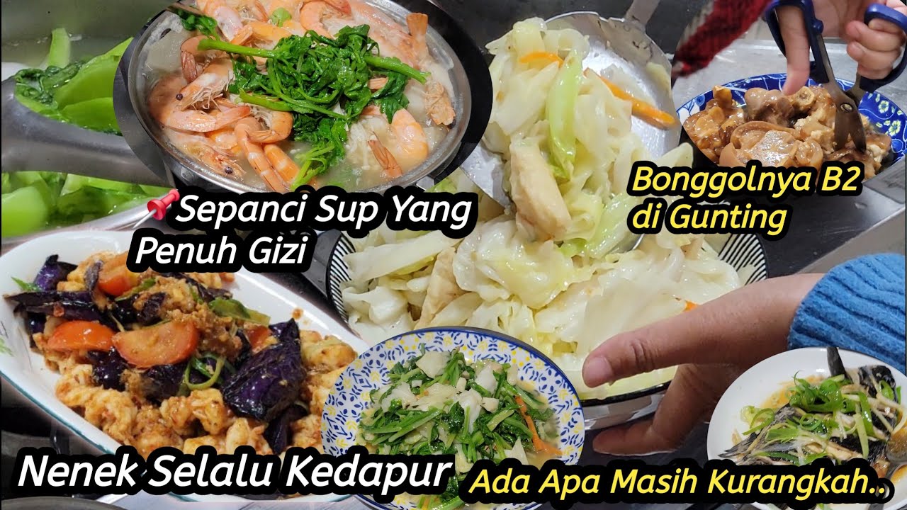 Imlek Berakir ‼️ Nenekku Heboh Sendiri Membuatku Jadi Panik  Takut Banget Kekurangan