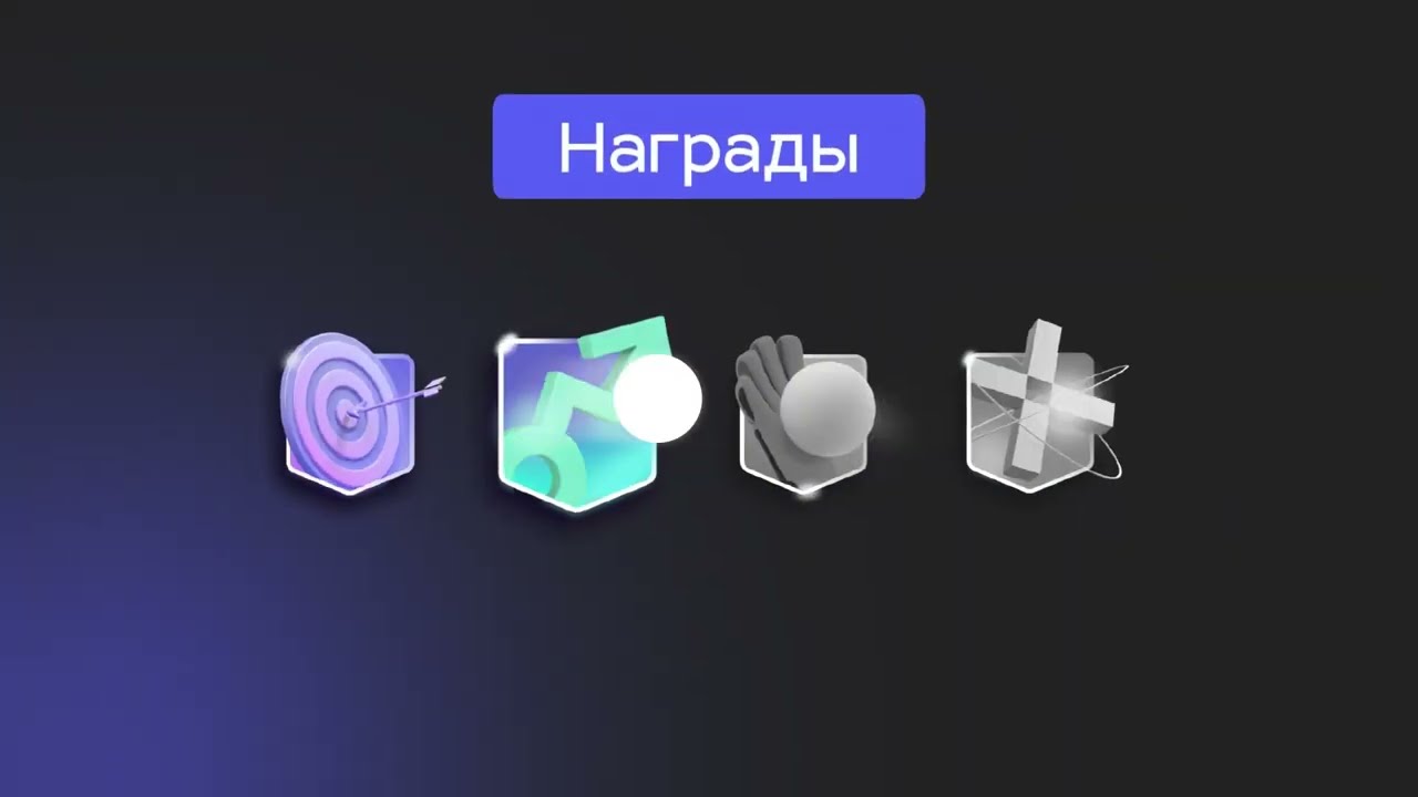 Гусева Екатерина для Crossball