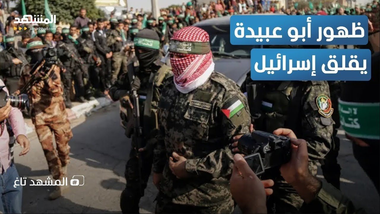حقيقة تجول أبوعبيدة في خان يونس.. وهكذا علق أدرعي