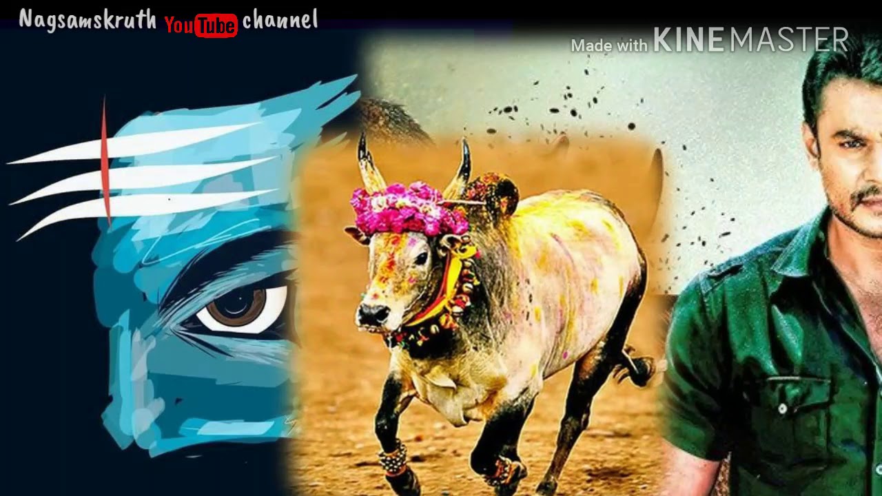 #Shivanandi yajamana Kannada lyrical edited video song