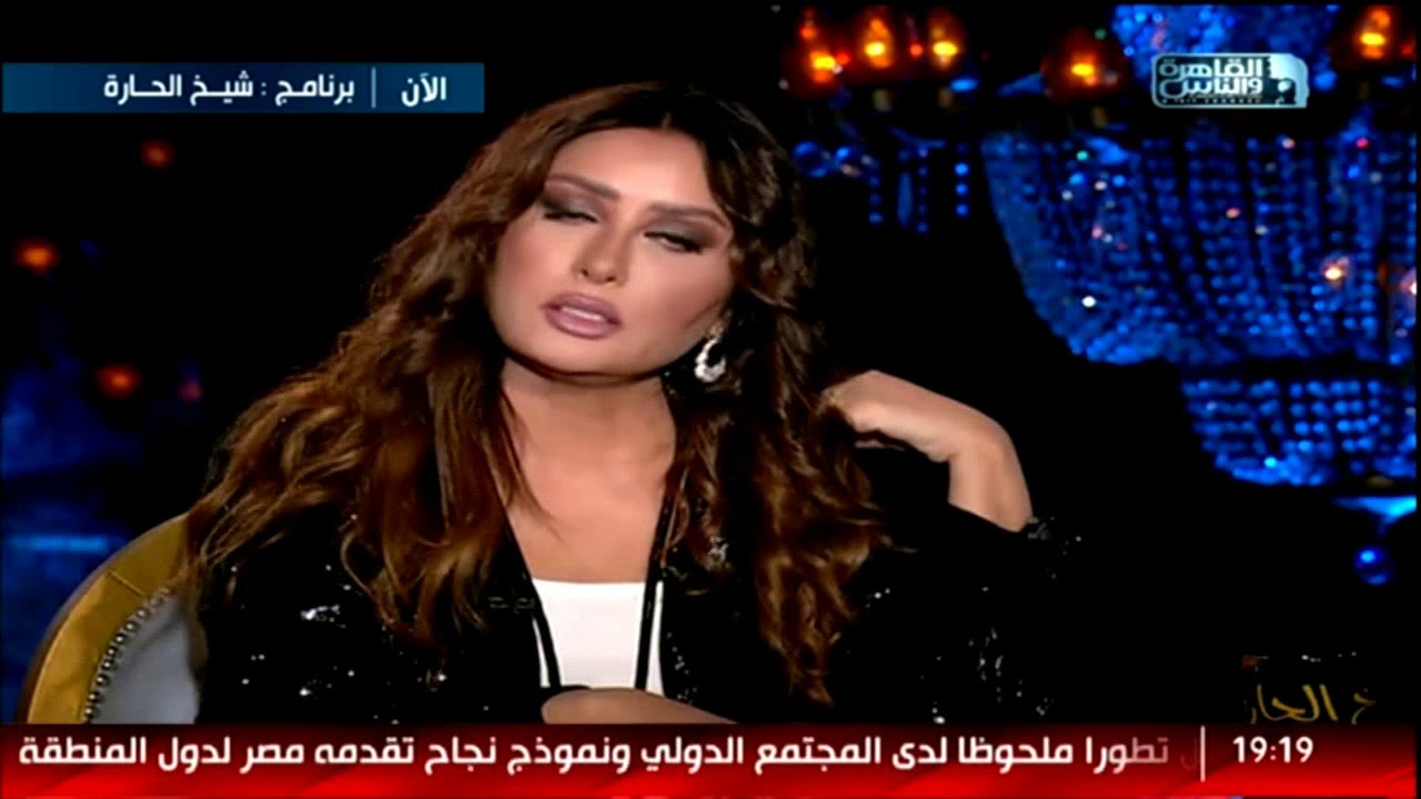 الفنانة لطيفة تكشف عن عدد زيجاتها .. كله رسمي!