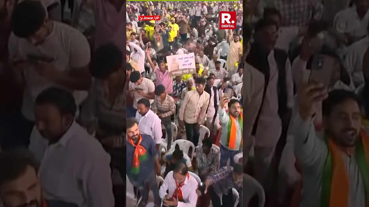 PM Modi Asks Crowd to Inaugurate Jewar Airport with Phone Flashlights