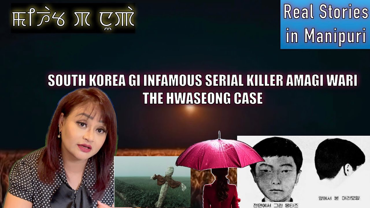 95- The infamous south korean serial killer aka The Hwaseong Case. Case solved after 33yrs.