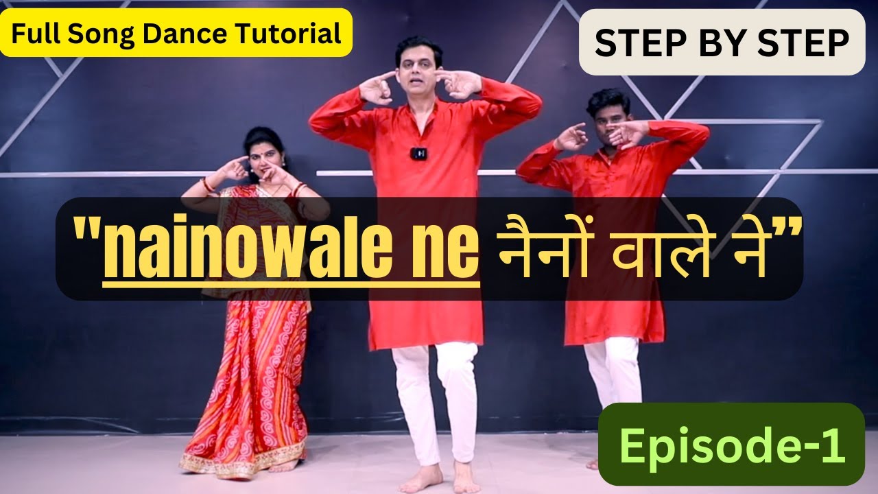nainowale ne Full dance class | nainowale ne dance performance | nainowale ne choreography
