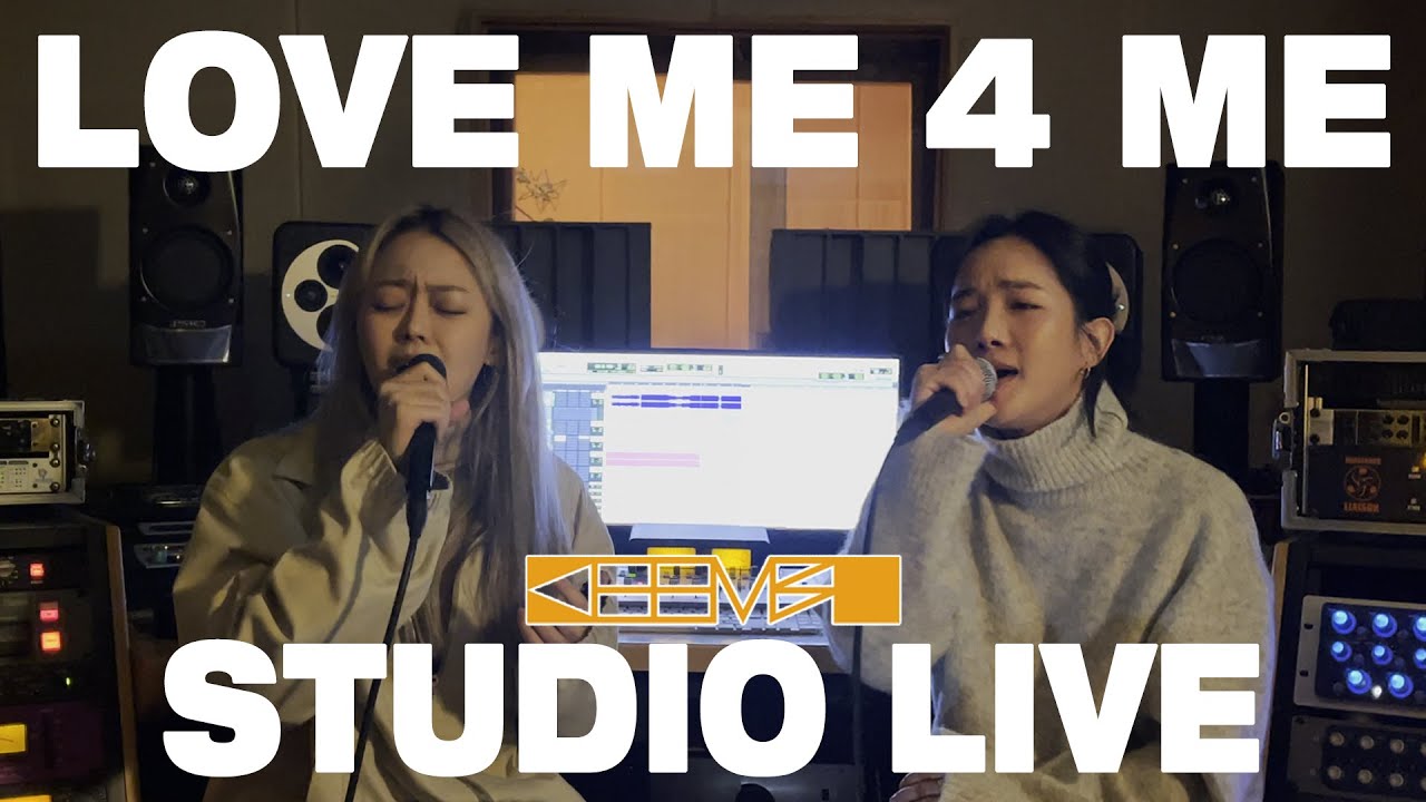 [LIVE] KEEMBO 킴보 - LOVE ME 4 ME [ENG SUB]
