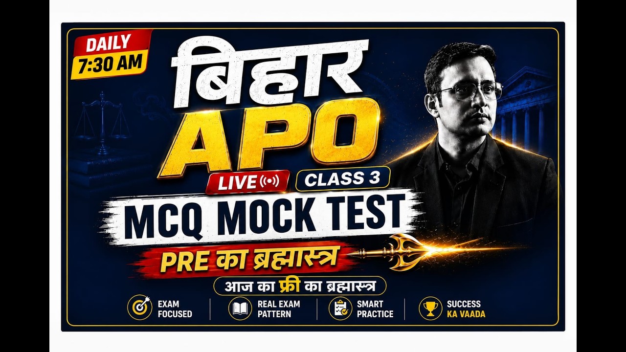 BIHAR APO PRE MOCK TEST BY DHARMENDRA KUMAR RAI SIR