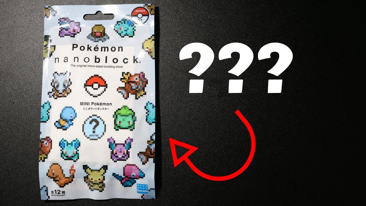 Making Mini Pok&eacute;mon!!! | Japanese Nanoblocks