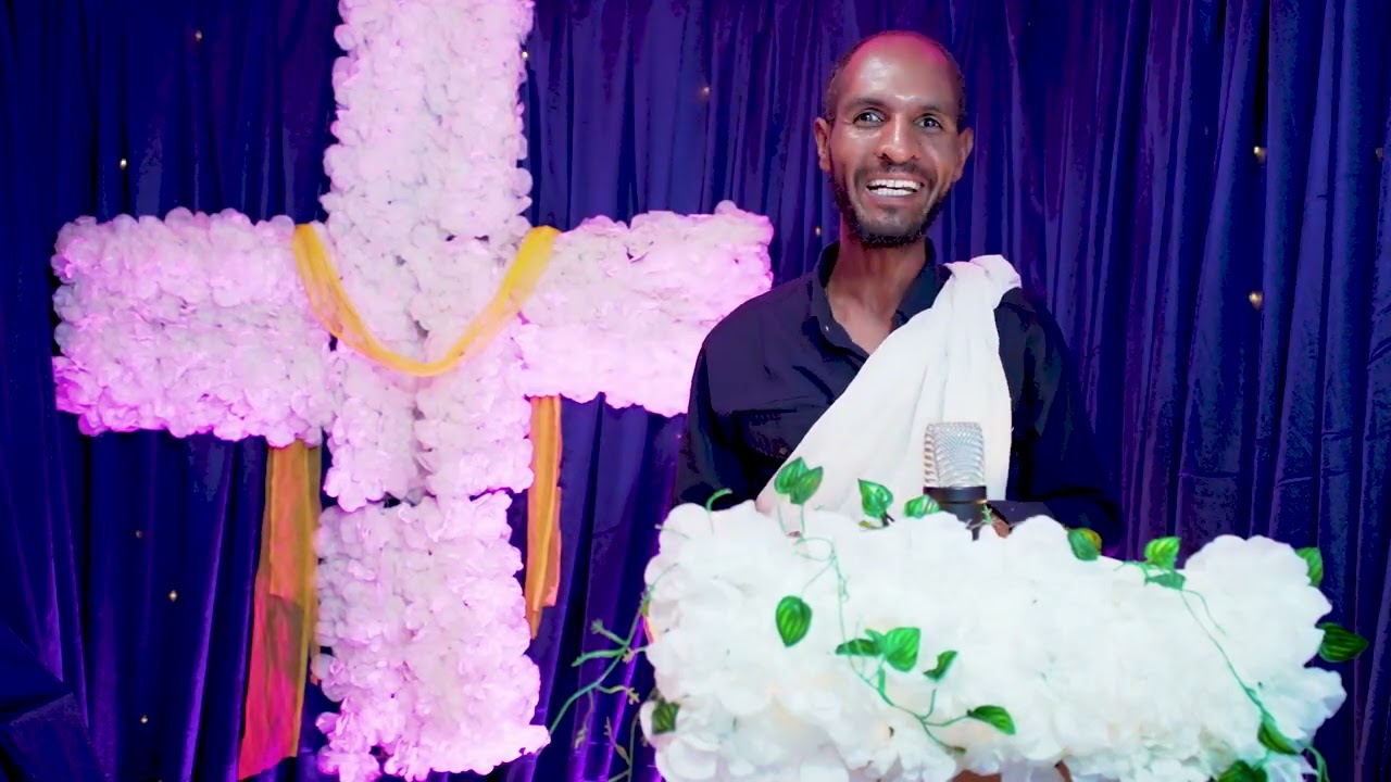 ዓምዲ ስብከት 1ይ ክፋል 