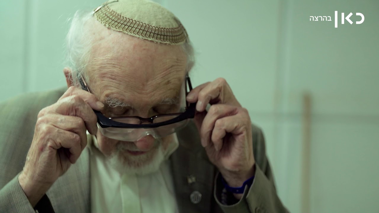 פני זקן | וולטר