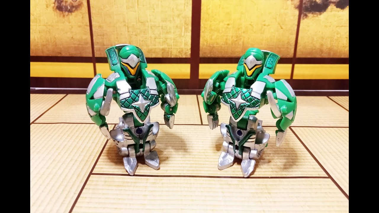 Custom Paint For My Second Taylean (Bakugan Mechtanium Surge)