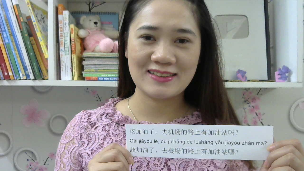 Luyện nghe nói HSK4 Buổi 2