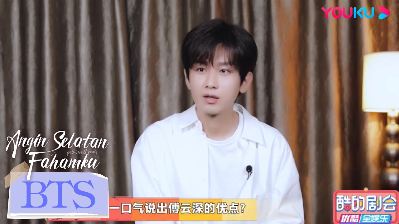 Part 1: Interview with 