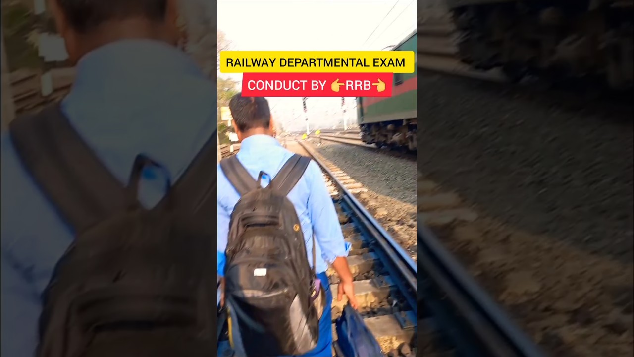 RAILWAY DEPARTMENTAL EXAM|RAILWAY EXAM UPDATE|RAILWAY DGCE AND LDCE EXAM|l DEPARTMENTAL EXAM UPDATE