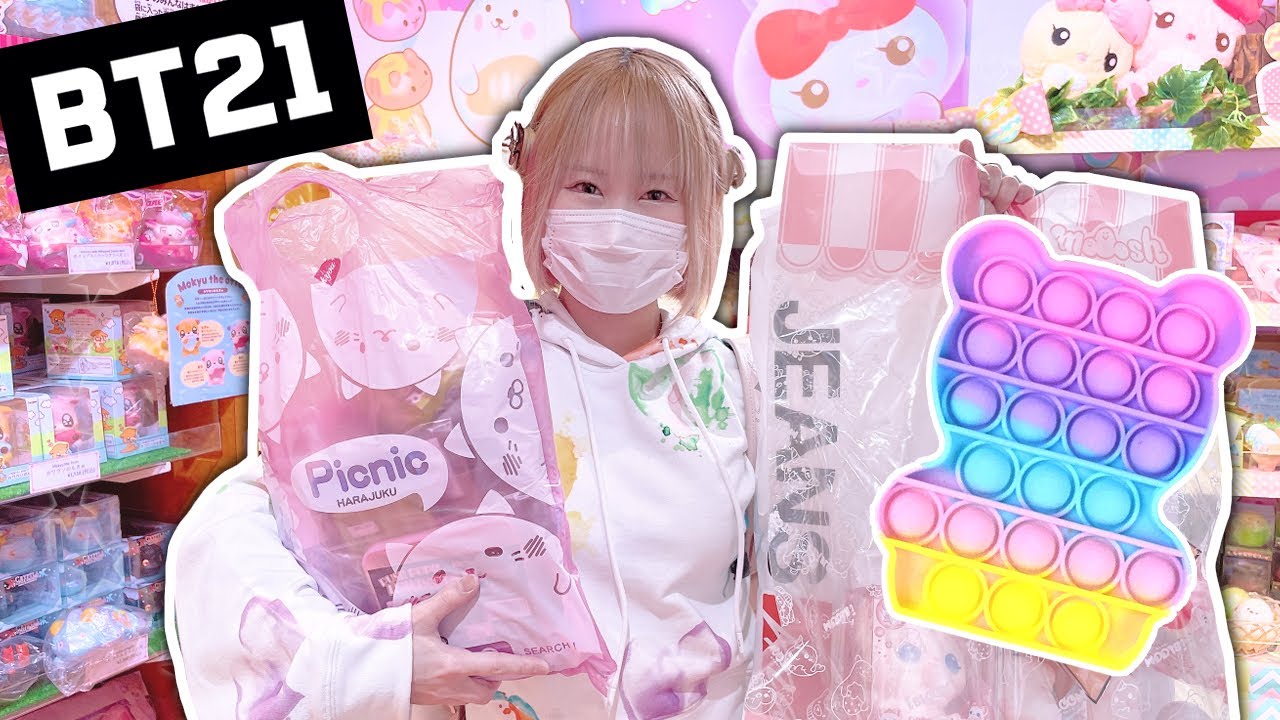 No BUDGET! I buy POP IT, FIDGET TOYS, SQUISHY in Japan!!
