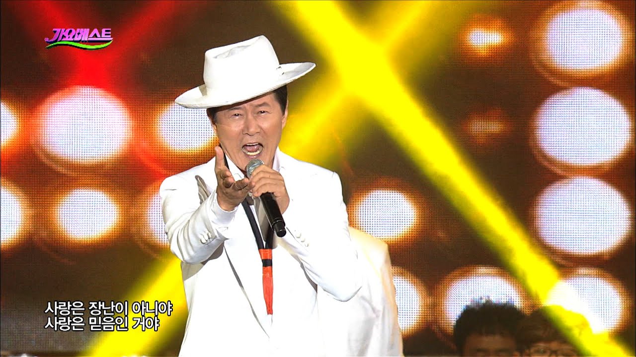 MBC가요베스트458회#13 태진아 - 진진자라 (15/12/06/의성1부)
