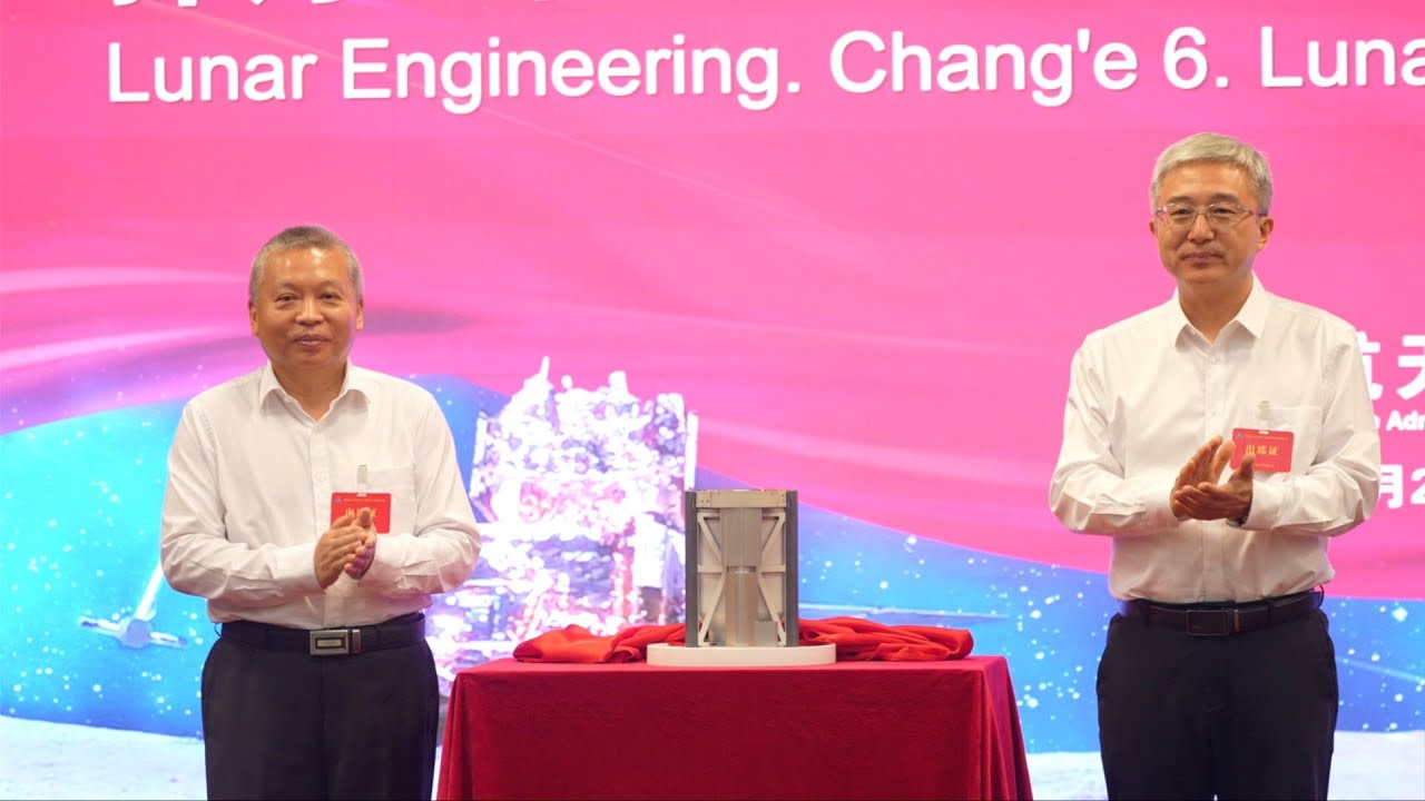 Chang'e-6 retrieves 1,935.30 grams of moon samples
