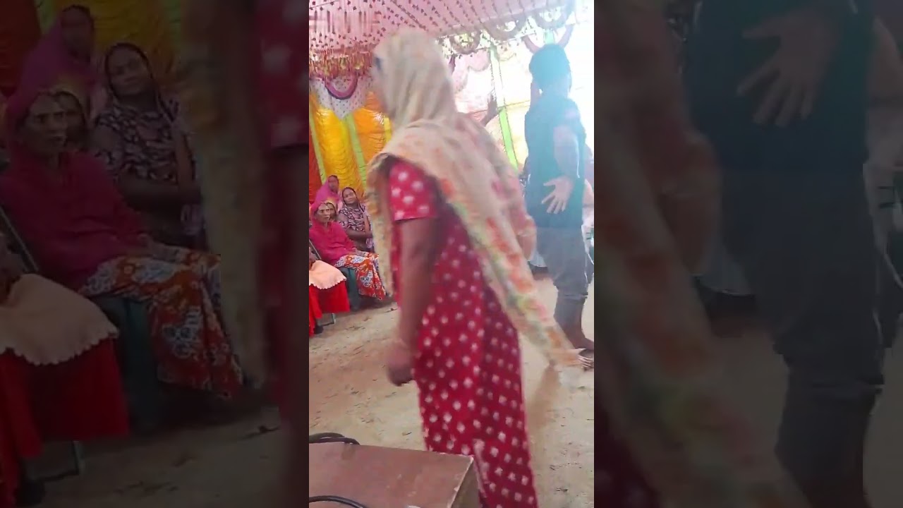 বিয়ের গিদ