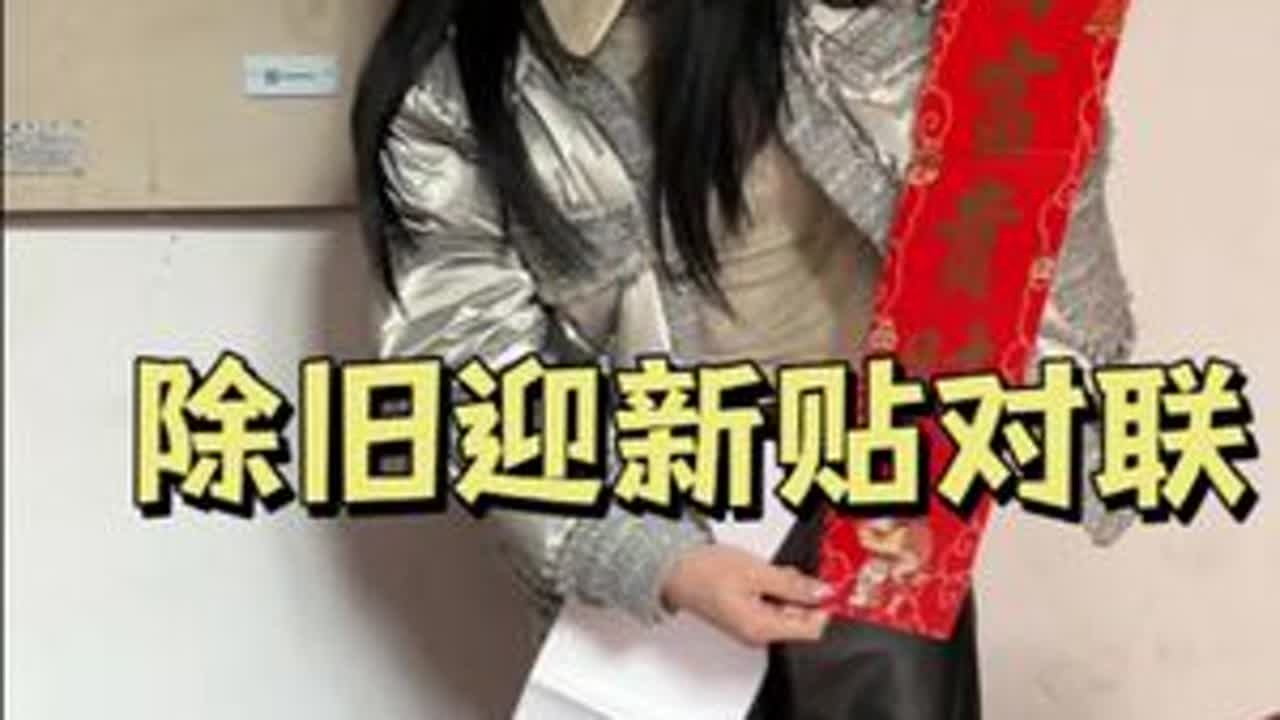终于理解了什么是隔代亲 小攒劲的爷爷天天抱小攒劲 现在小家伙不抱起来就不行 #在抖音找到了年味 #过年