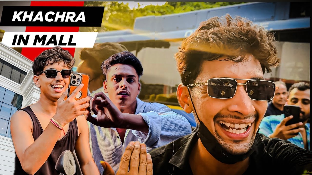 Khachra in mall 🎬😂 AMAN SHARMA VLOG 🎬❤️