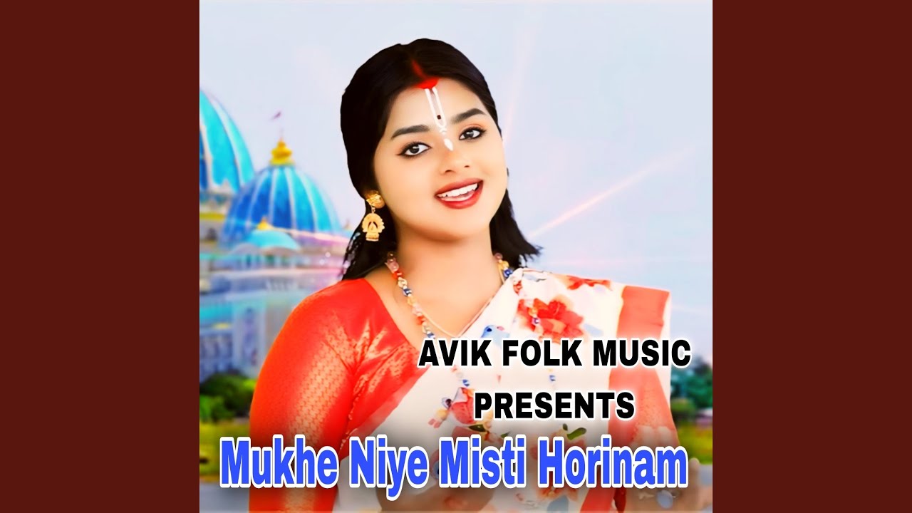 Mukhe Niye Misti Horinam