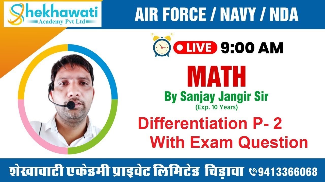 Differentiation P-2 With Exam Question || Navy || Airforce || NDA || Shekhawati  Academy Pvt Ltd