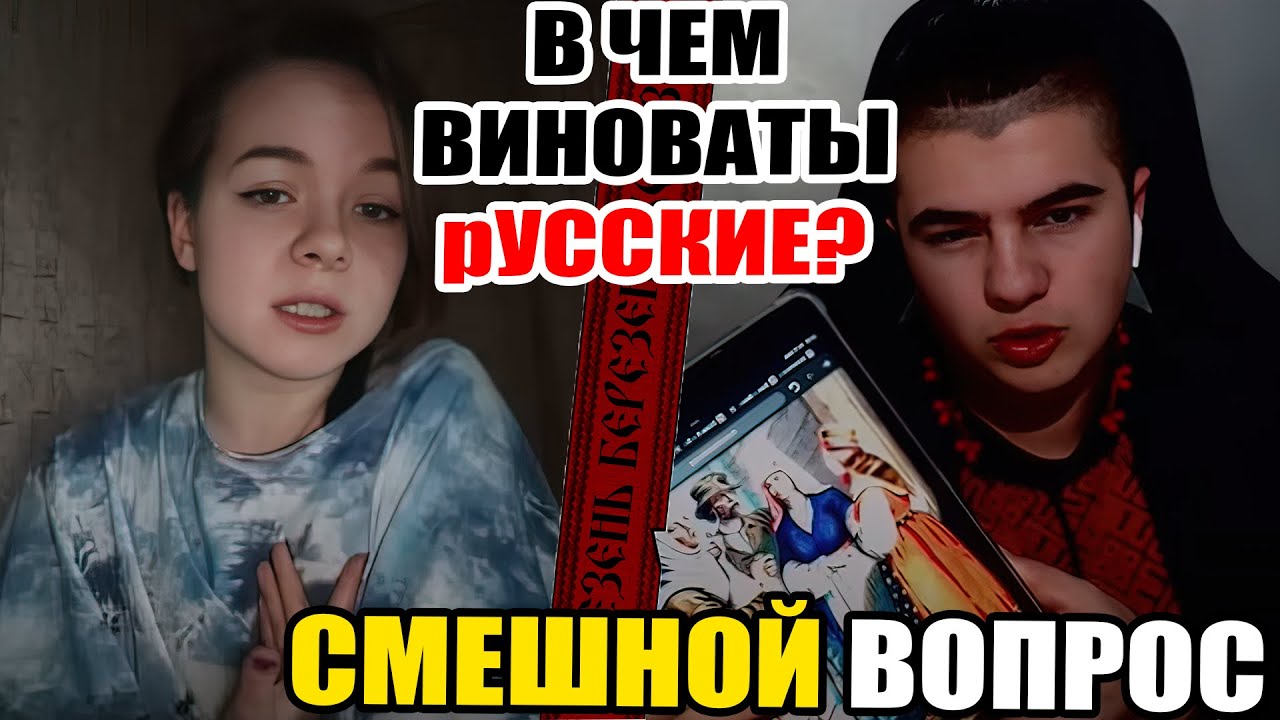 Что с вами случиться если вас захватит россия-московия?