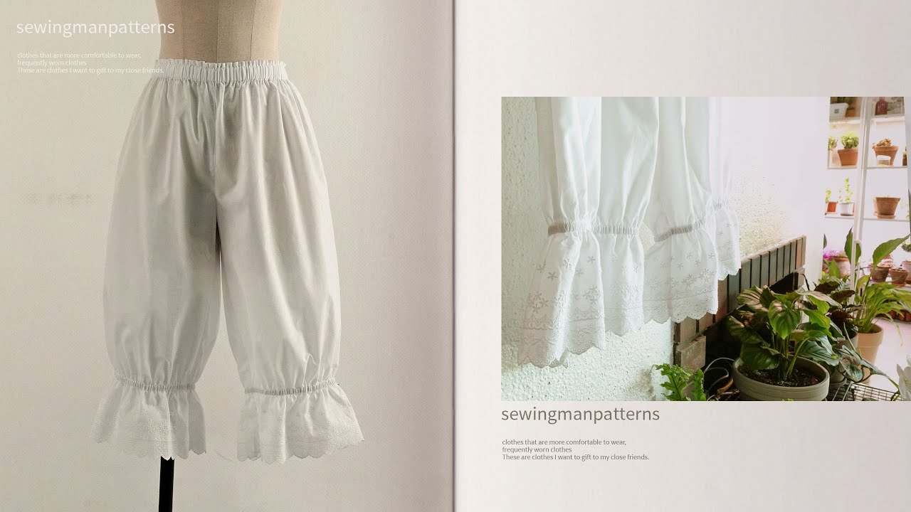 mp122 (전체영상)여성용 블루머 속바지 옷패턴 만들기 소잉패턴 (Full Video) Women's Bloomers Sewing Pattern DIY making clothes