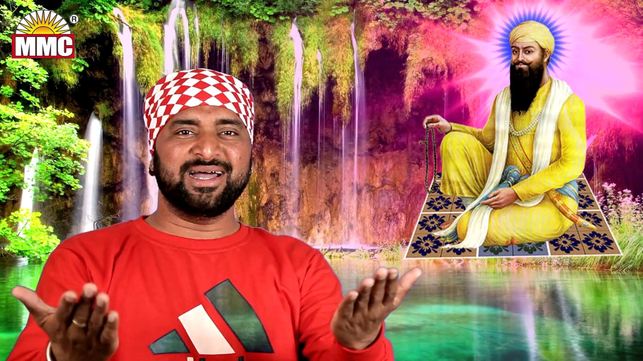 Bera Dubea Tar Janda | Raj Atalgarh | MMC | Latest Devotional Songs 2017
