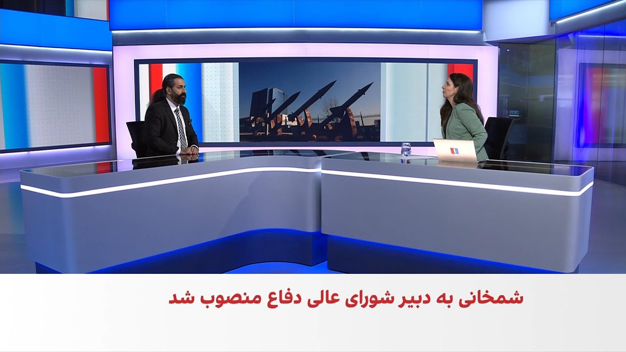 علی شمخانی دبیر شورای عالی دفاع شد