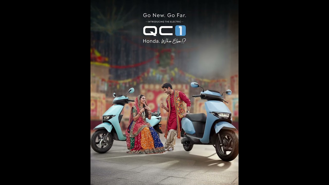 QC1 | Navratri | 2025