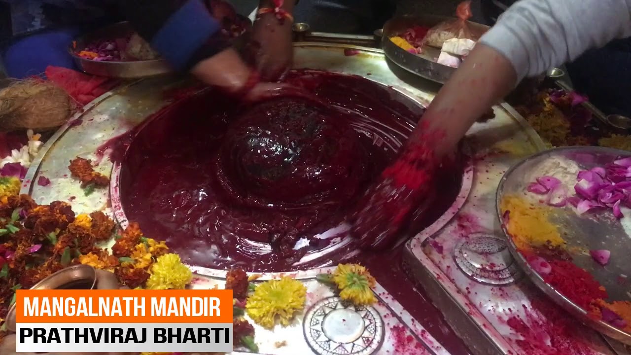 9826042506 Mangal Dosh Nivaran Pooja Bhat Pujan, Gulal Abhishek , Mangalnath mandir Ujjain