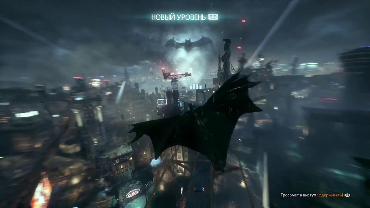 Batman Arkham Knight Прохождение Стрим 2