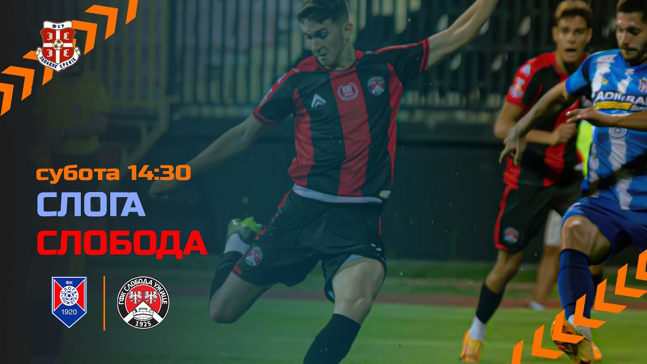 SRPSKA LIGA ZAPAD: Sloga Požega - GFK Sloboda