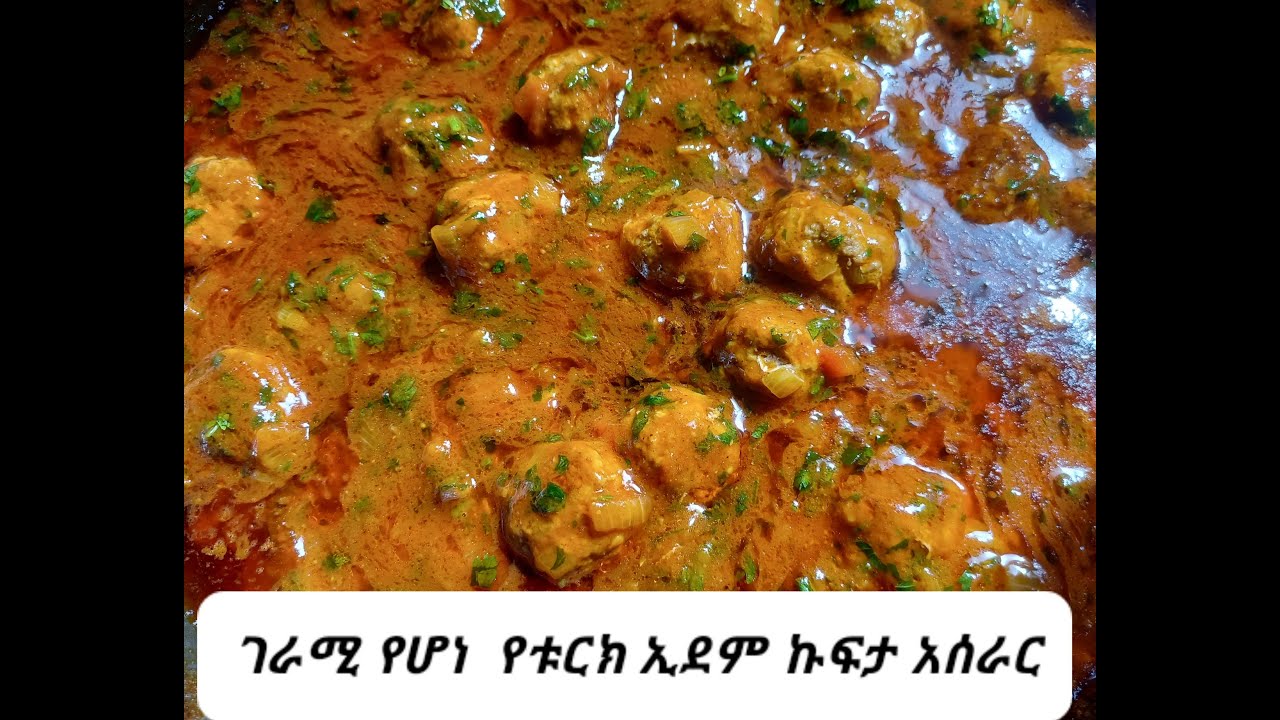 How to make Turkish kebab so yammi and delicious try it ከባብ ኢደም አሰራር ሞክሩት