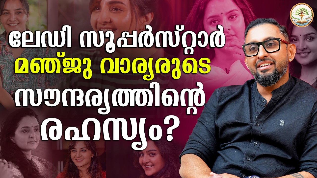 The Reality of Modern Makeovers: Popular Surgeries & Facial Transformations - Dr. Varun Nambiar