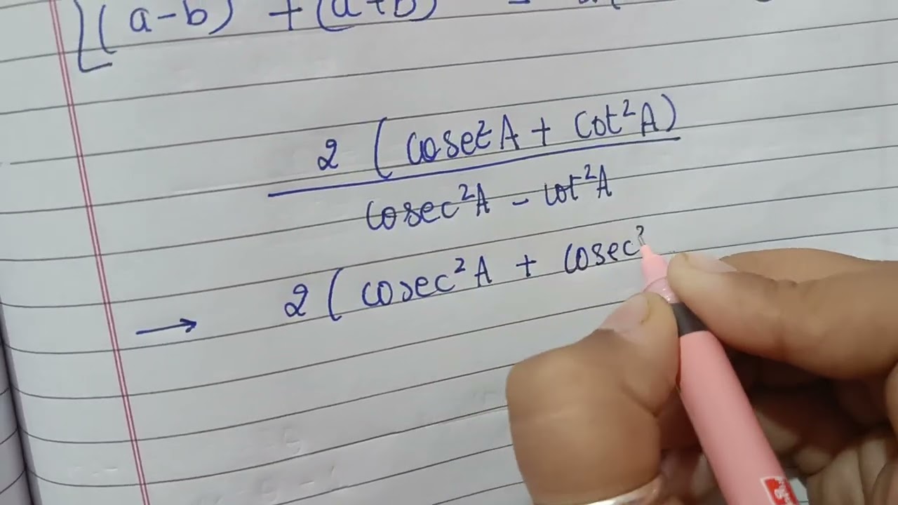 Trigonometry series 10th class#class10th#boards#famous#fyp#maths#class10th#trigonometry#pyq