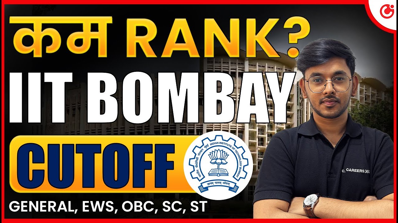 💥 IIT Bombay 2025: Cutoff 📉 |  JEE Advanced 2025 Cutoff, Placement, Fees, Seats & Ranking #IITBombay