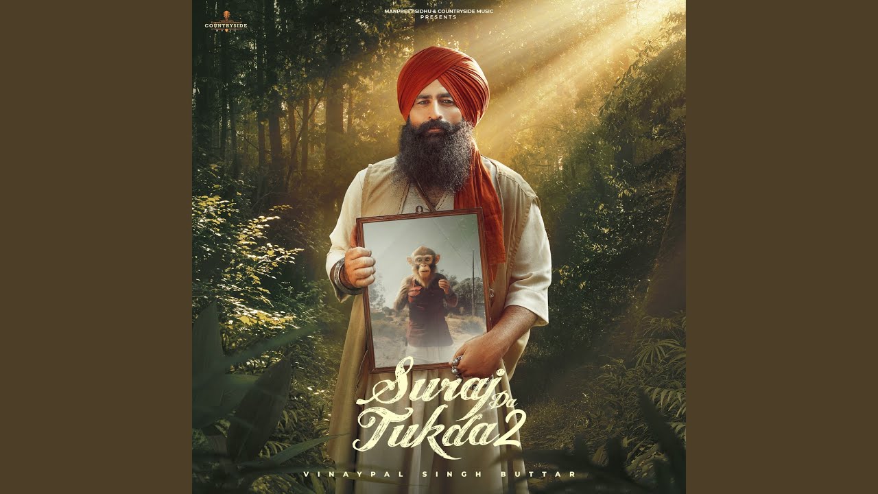 Suraj Da Tukda 2